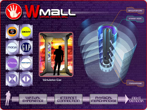 VIRTUAL VERTICAL MALL